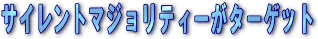 TCg}WeB[S